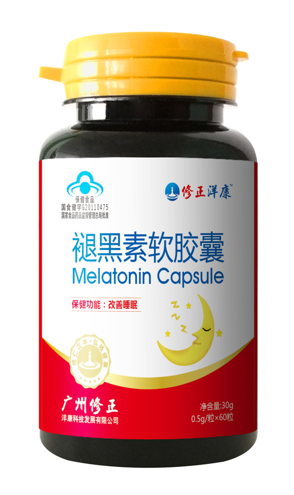修正洋康褪黑素軟膠囊