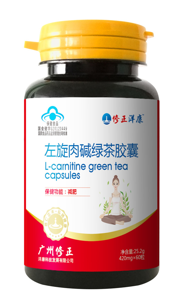 修正洋康左旋肉堿綠茶膠囊
