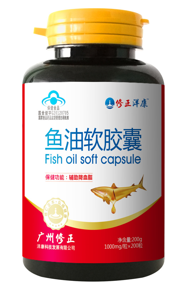 修正洋康魚油軟膠囊-200粒