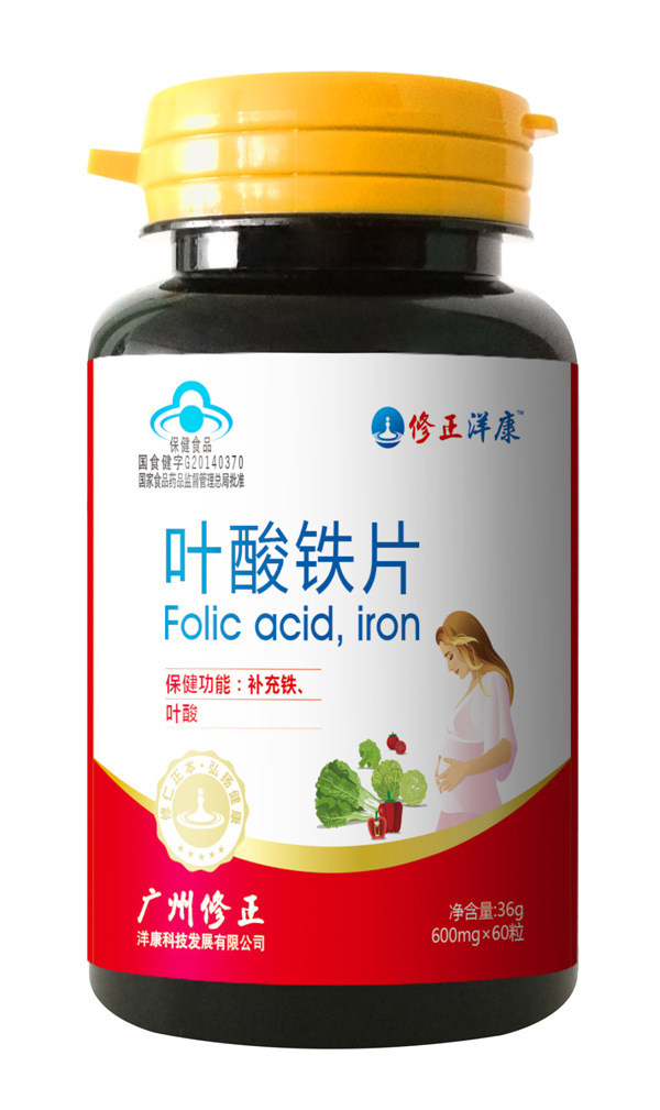 修正洋康葉酸鐵片