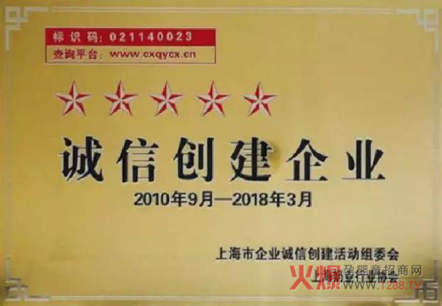 ���R�����ٴΔث@�Ϻ������Ǽ��\�ń�(chu��ng)����I(y��)���ߘs�u�Q̖