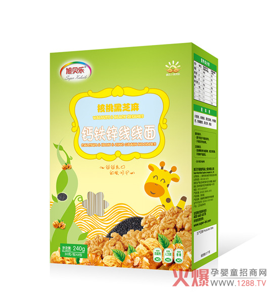 ��ؐ���}�F�\�I(y��ng)�B(y��ng)��l �����Գ����cθ