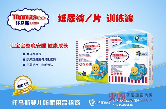 ��߀�ڕ����xһ�(y��u)�|(zh��)����ѝ��������ԇԇ���R˹�냺����ѝ