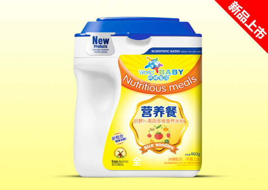 環(huán)球?qū)氊悹I養(yǎng)餐桶裝--胡蘿卜果蔬多維