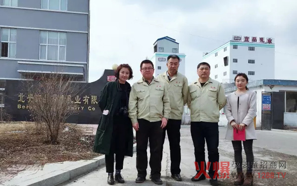 ���M(j��n)��Ʒ��I(y��) ��ʮ����Ʒ�|(zh��)��һ�ĺ��̷�