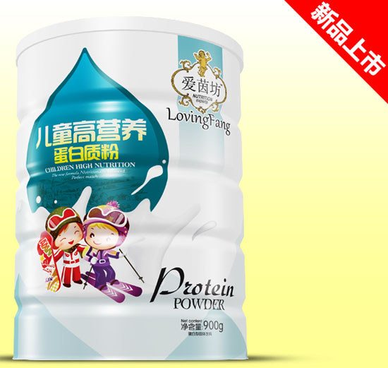   ���𷻃�ͯ�ߠI(y��ng)�B(y��ng)�����|(zh��)���F 900g