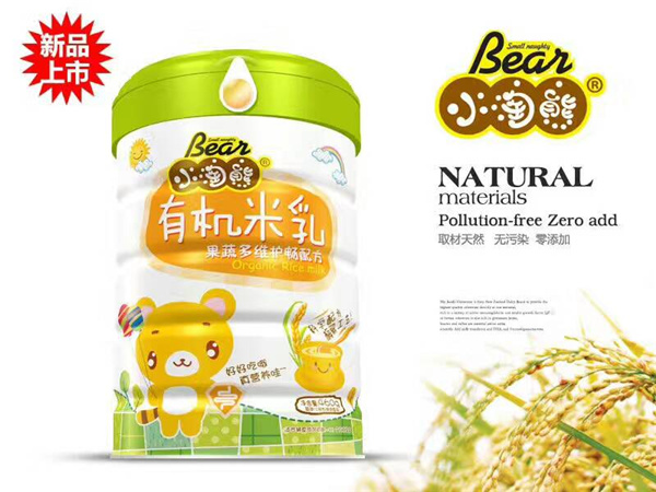    С�����ЙC(j��)������߶�S�o(h��)���䷽ (t��ng)�b