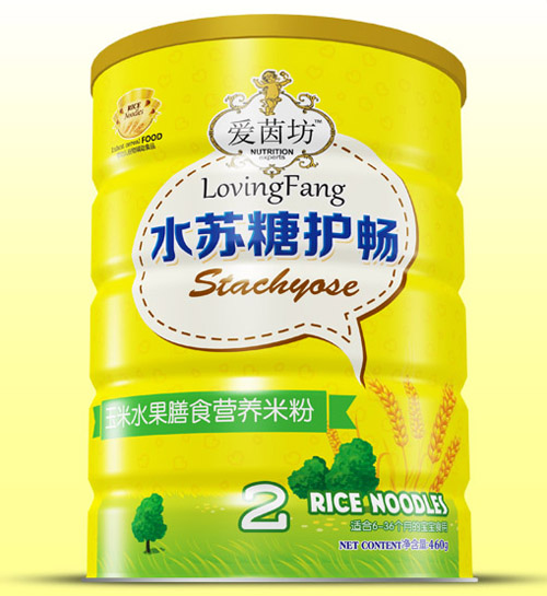 ��������ˮ����ʳˮ�K���o(h��)���׷��F 2��