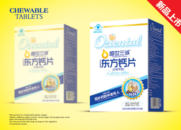   ʢ�����\�|���}(������)��ƿ�}