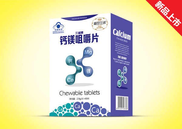 盛世三誠咀嚼片(大)-鈣鎂