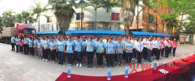 �c��ӱȼ��������M���R | ����m2016��ȃ�(y��u)��T�����ô��