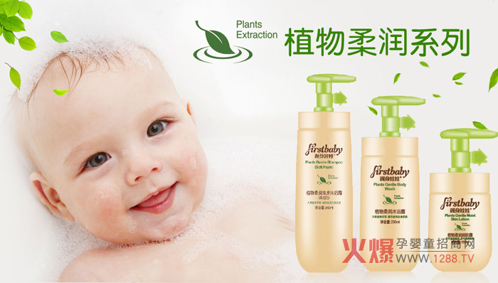 ����ϴ���x��������ϴ�l(f��)��ԡ¶�����e