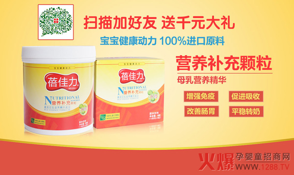 �������I�B(y��ng)�a(b��)���w�� ��ĸ�뽡��������