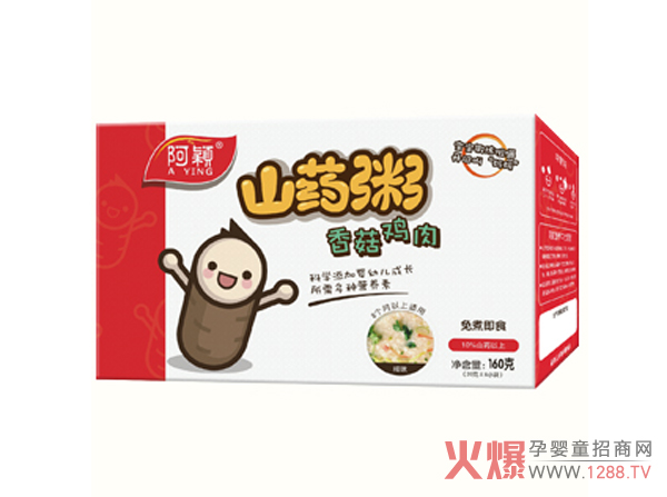 ���f����ɽˎ�� ���x��(y��u)�|(zh��)ɽˎ ��ʳ�I(y��ng)�B(y��ng)�S��