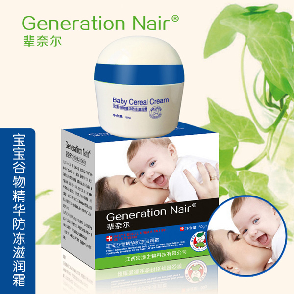  ݅�Π��������ﾫ�A�����̝�˪50g