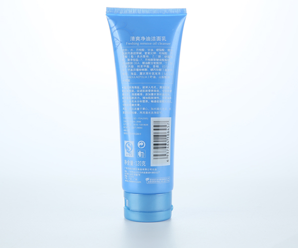 米蘭妮礦物鹽清爽凈油潔面乳120g .jpg 米蘭妮礦物鹽清爽凈油潔面乳120g .jpg