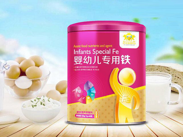 金盾愛嬰嬰幼兒專用鐵 .jpg 金盾愛嬰嬰幼兒專用鐵 .jpg