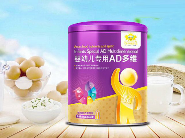 金盾愛(ài)嬰嬰幼兒專用AD多維.jpg 金盾愛(ài)嬰嬰幼兒專用AD多維.jpg