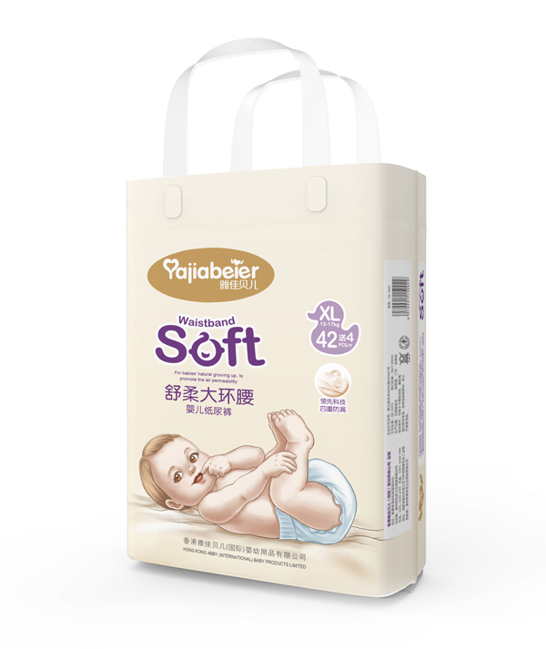 �ż�ؐ�������h(hu��n)������ѝXL 42��4.jpg