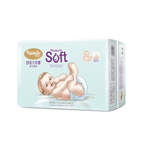 �ż�ؐ�������h(hu��n)������ѝM(m��n) 38��2.jpg