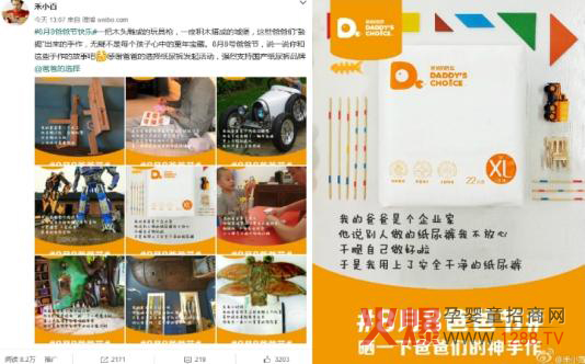 �ְֵ��x�����(sh��)�칝(ji��)�����Ǹ��ա��ؑ�(y��ng)��