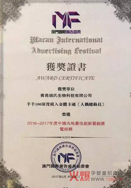 ����100�ث@�ܺõĄ�(chu��ng)� I�N��(ji��ng) ���@��Ʒ�ƠI�N����