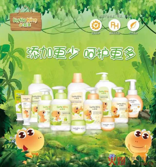 �Ĵ�ʡ��ʢ�_���Q����6��26�չ��ۡ����������ە����Ĵ�վ