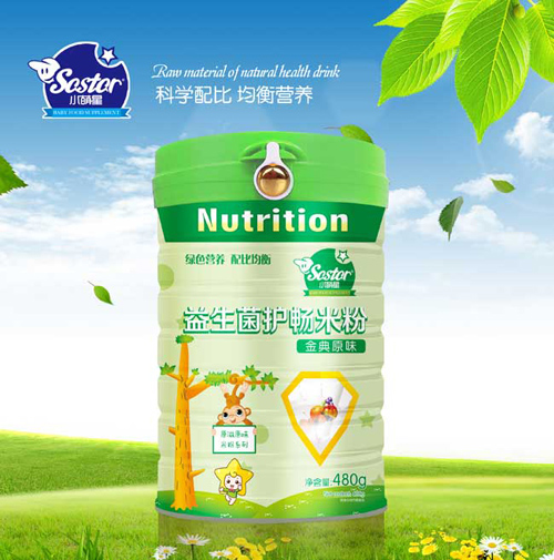    С�����o(h��)���׷�Ͱ�b