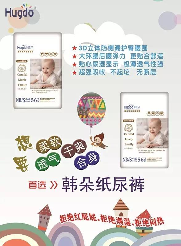 �@��������ʲô���n�䳬���O���򲻝�