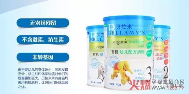 ؐ�����ЙC(j��)�̷۞�ʲô�����P(gu��n)��ؐ�����ЙC(j��)�̷ۆ���