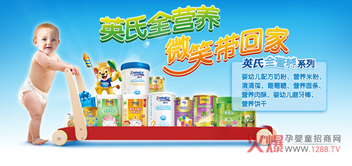 ����������(j��)��Ӣ��1000�f�WԪͶ�Y�����̷۹��S