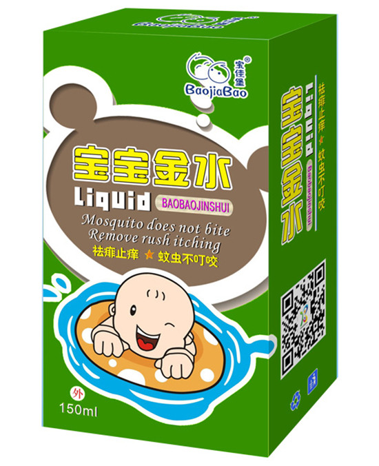 ���ѱ�������ˮ