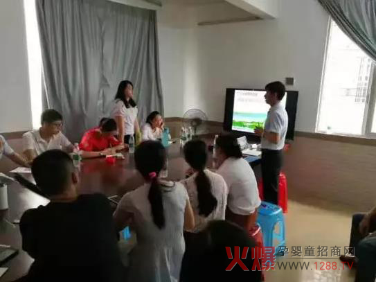 �̷��ИI(y��)ϴ�Ƽӄ���ɯ�����̹ɷ��Ƹĸ�ӭ��(zh��n)���L(f��ng)��