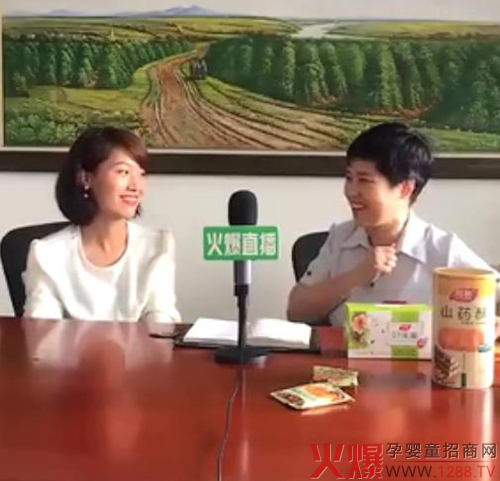 ʳ��ɽˎ׃��ĸ����(zh��n)��֮���� ��Ůʿ�v���fɽˎ����Ĺ���