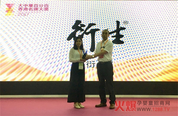 ����ף�R�����s(li��n)�������A�ٷְ�������ƴ󪄡�