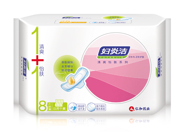 仁和藥業(yè)婦炎潔全程護(hù)理-日用干爽8片