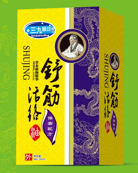  �����������j(lu��)��