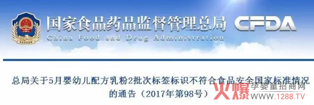 ���Z��I(y��)���׃��䷽�̷���5�³�z�кϸ���