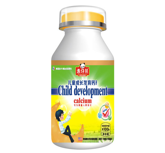 ������QS��ͯ���L(zh��ng)�l(f��)���}100Ƭ����ƿ��