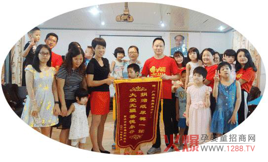 ������ ��ؐ������͜�ů �҂�һֱ���Є�(d��ng) ��δͣ��