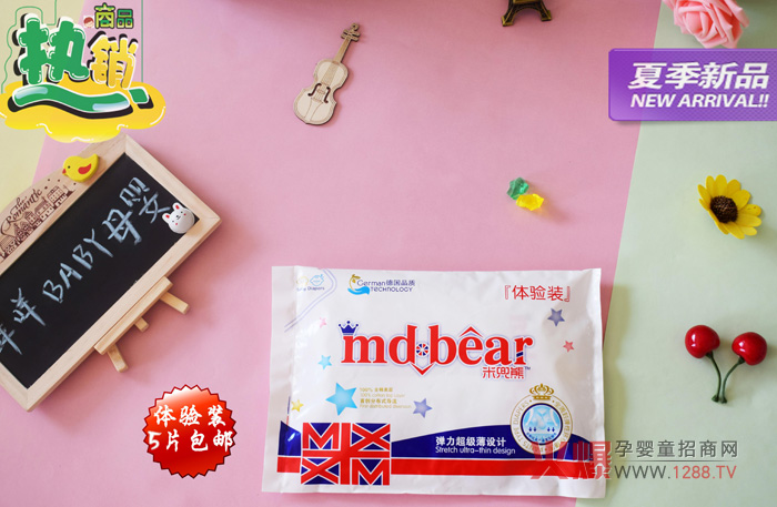 �׶��ܼ���ѝ����ѝ�|(zh��)����ô������ʲô�x���׶��ܣ�