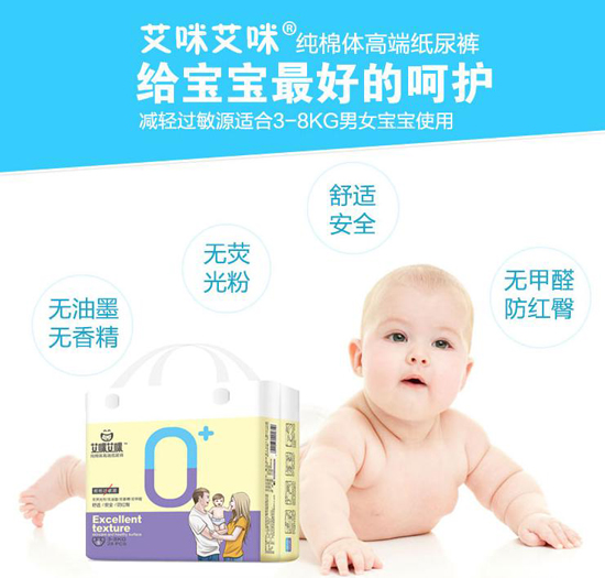 ���䰬��0���Ӽ����w����ѝ S�a28Ƭ.jpg