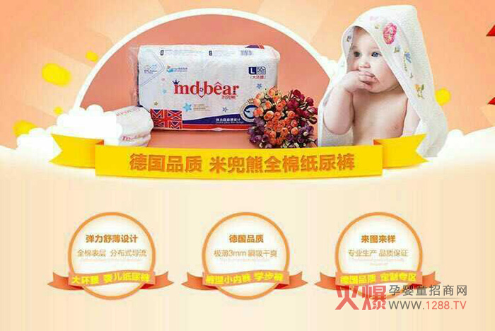 ����������΢��ٍ�̷��X���׶��ܼ���ѝ�ǲ����x��