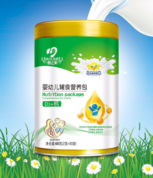 ������D3+�}���׃��oʳ�I�B(y��ng)��