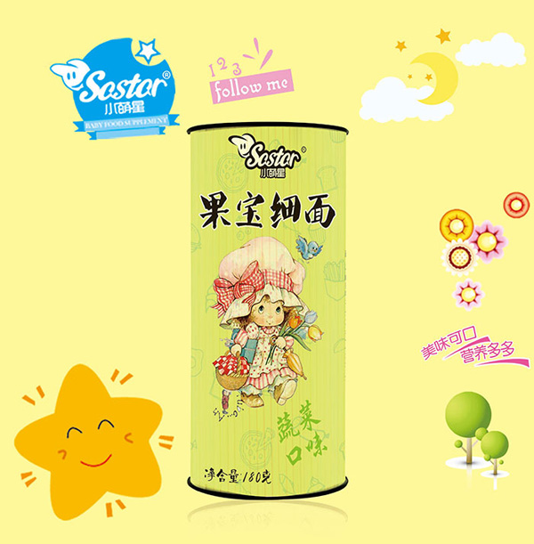  С���ǹ��������߲�ζ