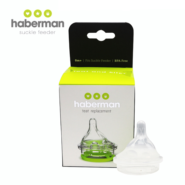 哈伯曼奶嘴 無(wú)閥門(mén) 實(shí)物.jpg 哈伯曼奶嘴 無(wú)閥門(mén) 實(shí)物.jpg