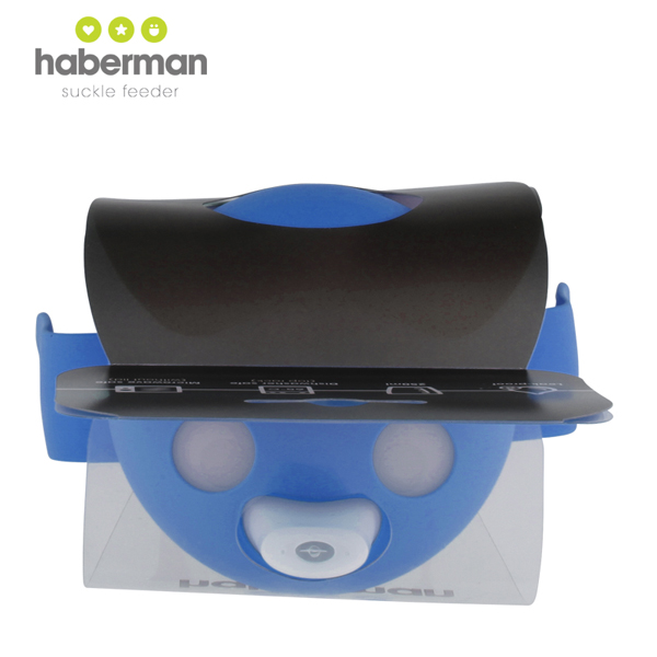 哈伯曼藍(lán)色小鳥(niǎo)杯 細(xì)節(jié)圖.jpg 哈伯曼藍(lán)色小鳥(niǎo)杯 細(xì)節(jié)圖.jpg