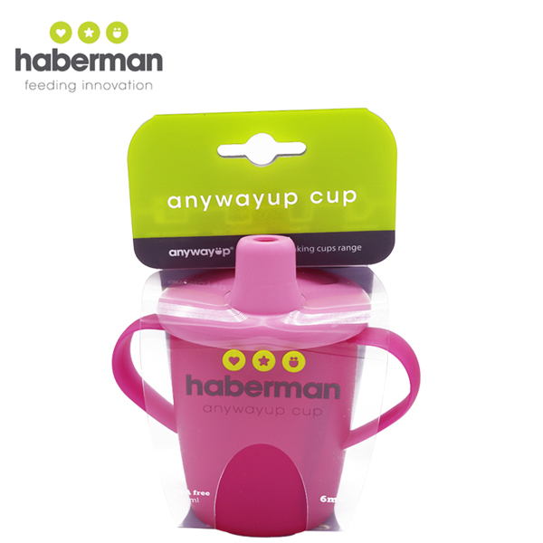 哈伯曼水杯 經(jīng)典粉色帶包裝 小.jpg 哈伯曼水杯 經(jīng)典粉色帶包裝 小.jpg