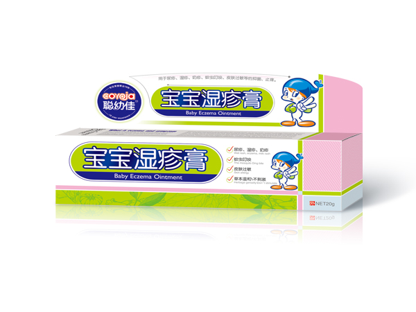 聰幼佳寶寶濕疹膏 包裝.jpg 聰幼佳寶寶濕疹膏 包裝.jpg
