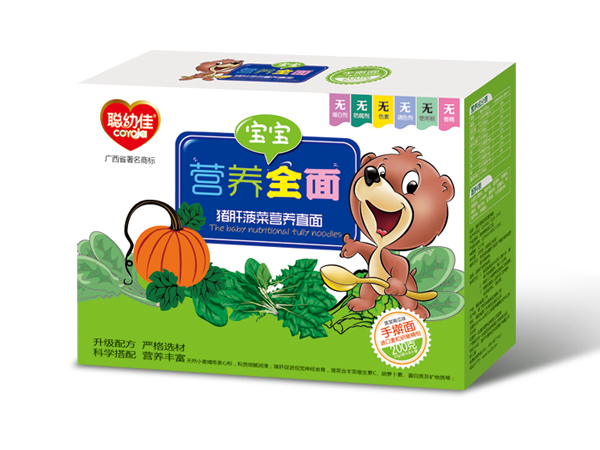  �׼ѠI�B(y��ng)ȫ��-�i�β��ˠI�B(y��ng)ֱ��